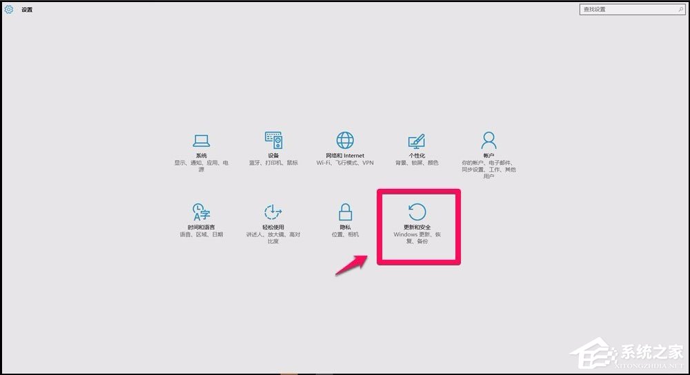 Win10系統(tǒng)更新KB3122947出現(xiàn)錯誤代碼0x80070643怎么辦？