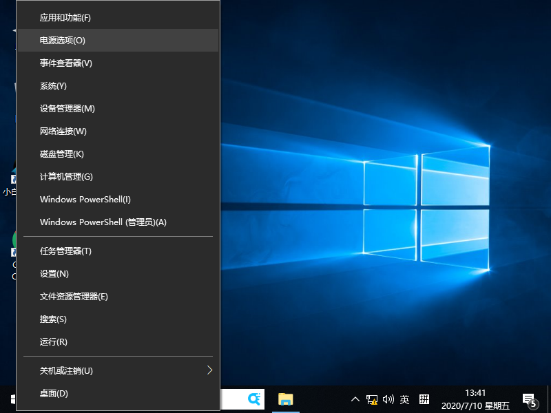 Win10鼠標(biāo)間歇性失靈卡頓是怎么回事？