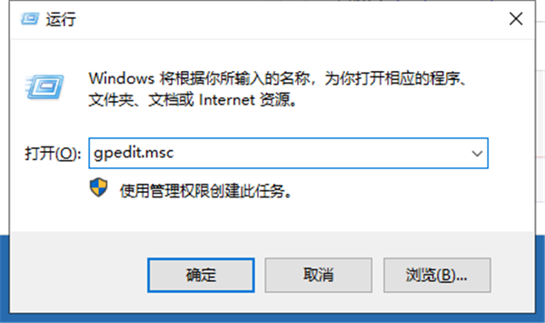 Win10系統顯卡驅動安裝失敗怎么辦？