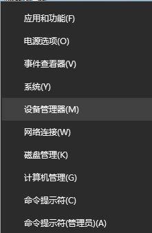 Win10專業(yè)版如何設(shè)置鎖屏后不斷網(wǎng)?超詳細(xì)的圖文教程
