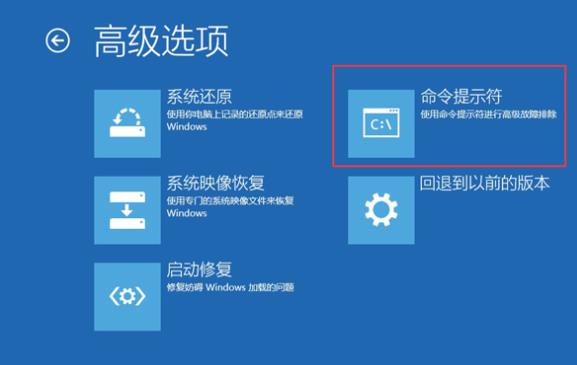 Win7 0xc000014c怎么修復(fù)？0xc000014c修復(fù)步驟