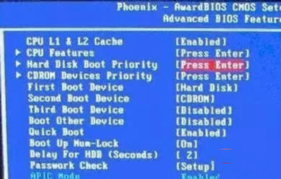 Win7注冊表損壞導致無法開機怎么解決?