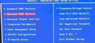 Win7注冊表損壞導致無法開機怎么解決?