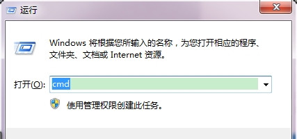 Win7注冊表損壞導致無法開機怎么解決?