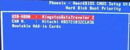 Win7注冊表損壞導致無法開機怎么解決?