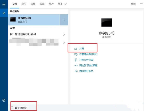 怎么把Win10注冊表恢復初始？
