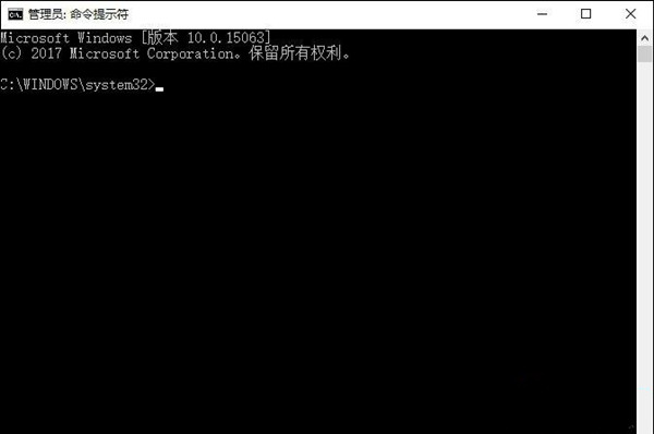 怎么把Win10注冊表恢復初始？