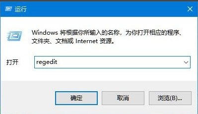 Win10怎樣更改系統字體?Win10系統字體更改方法