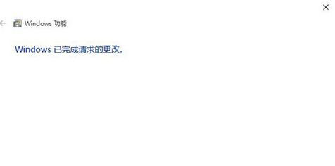 Win10系統(tǒng)玩游戲總是閃退怎么解決?