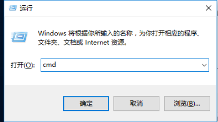 Win7系統電腦開機黑屏只有鼠標的解決辦法
