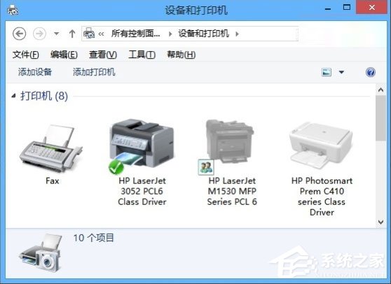 Win8打印照片出錯提示“存儲空間不足,無法處理此命令”怎么解決?