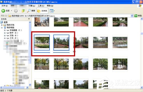 WinXP系統rpc服務器不可用怎么解決？