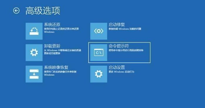 不用U盤如何裝win10系統？重裝win10系統不用u盤的方法
