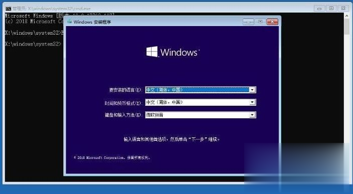 不用U盤如何裝win10系統？重裝win10系統不用u盤的方法