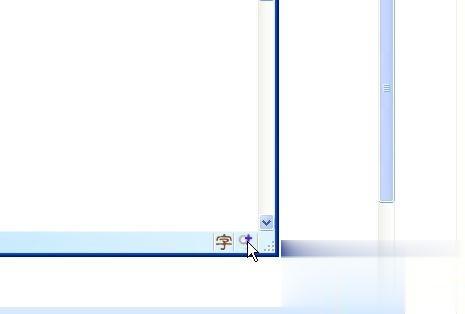 Win10網(wǎng)頁字體變小了如何變大?網(wǎng)頁字體變小了調節(jié)方法