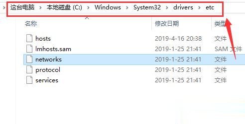 Win10系統下迅雷無法下載敏感資源如何解決?