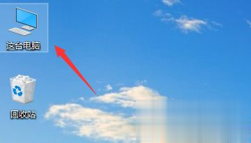 Win10系統下迅雷無法下載敏感資源如何解決?