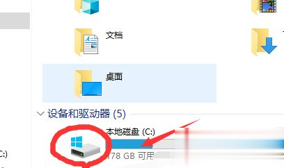 Win10系統下迅雷無法下載敏感資源如何解決?