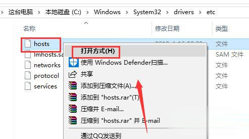 Win10系統下迅雷無法下載敏感資源如何解決?