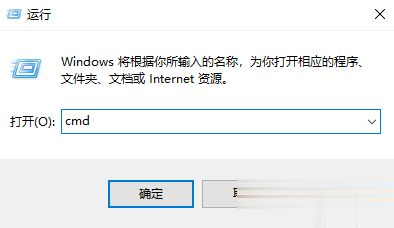 Win10系統下迅雷無法下載敏感資源如何解決?