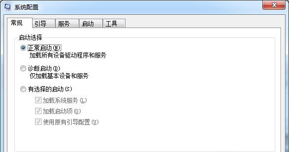 Win8.1系統點擊軟件圖標沒反應但在管理器可以看到軟件進程怎么回事?
