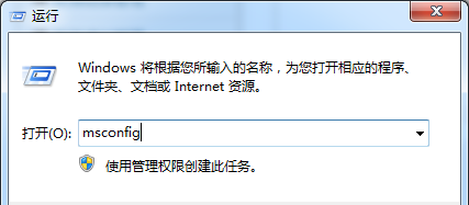 Win8.1系統點擊軟件圖標沒反應但在管理器可以看到軟件進程怎么回事?