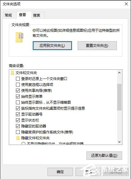 Win10如何關閉休眠？Win10 hiberfil.sys怎么刪除？