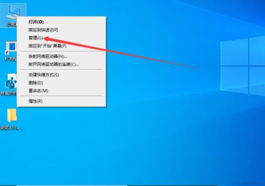 Win10主板型號在哪看？教你怎么查看主板型號