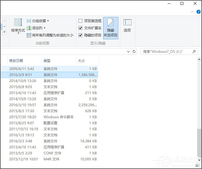 Win10如何關閉休眠？Win10 hiberfil.sys怎么刪除？