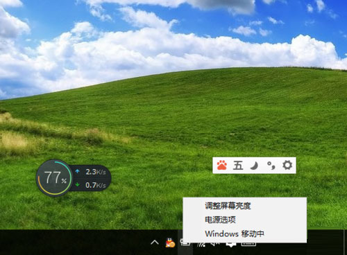 Win10如何關閉休眠？Win10 hiberfil.sys怎么刪除？