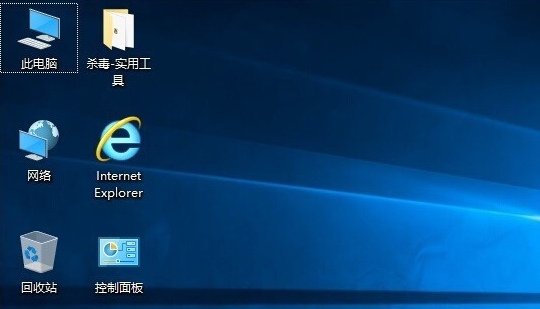 Win10如何使用一鍵ghost？Wwin10系統一鍵ghost使用方法