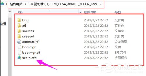Win7系統光盤映像文件怎么打開？Win7系統打開光盤映像文件的方法