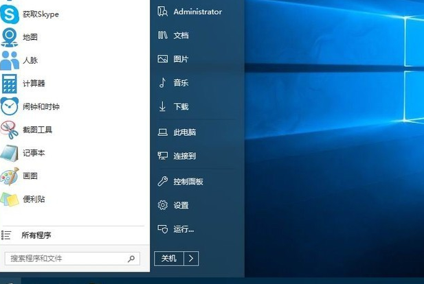 Win10如何使用一鍵ghost？Wwin10系統一鍵ghost使用方法