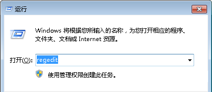 Win7筆記本怎么設置插入USB鼠標自動禁用觸摸板？
