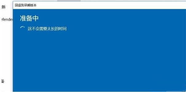 Win10 20H2高配電腦玩游戲卡怎么辦?