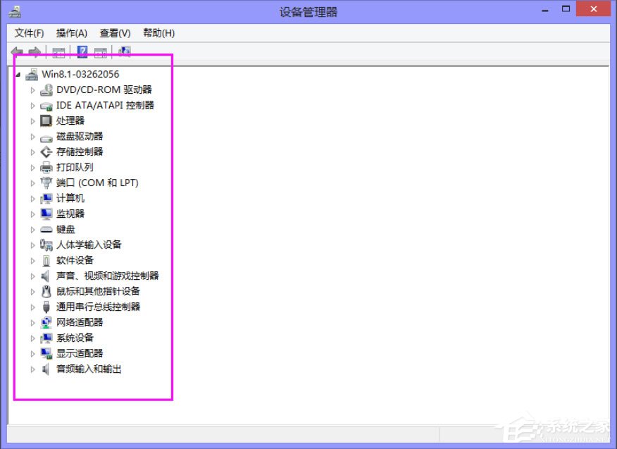 Win8系統提示“你的電腦遇到問題，需要重新啟動”如何解決？
