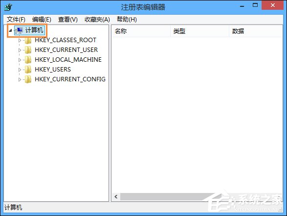 Win8系統怎么備份還原注冊表？