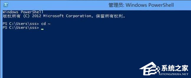 Win8怎么關(guān)閉Metro界面？Win8關(guān)閉Metro界面的方法