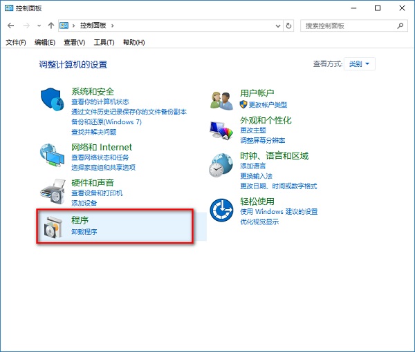 Win10如何徹底卸載IE?不用工具卸載Win10自帶ie 11瀏覽器