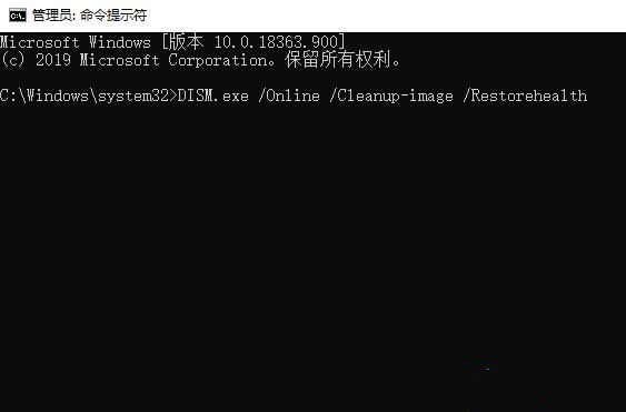 Win10更新提示安裝錯誤0x8007371b怎么解決？