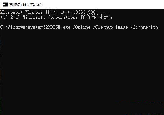 Win10更新提示安裝錯誤0x8007371b怎么解決？
