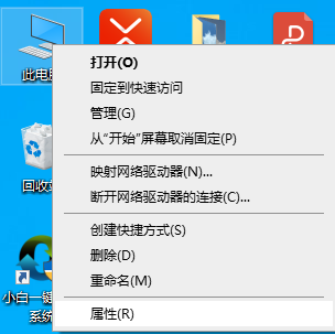 Win10一切正常但就是沒有聲音怎么解決？
