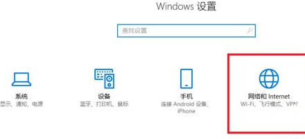 Win10一開機就彈出瀏覽器怎么辦？