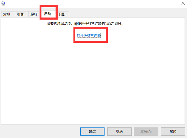 Win10不識別USB打印機怎么辦?