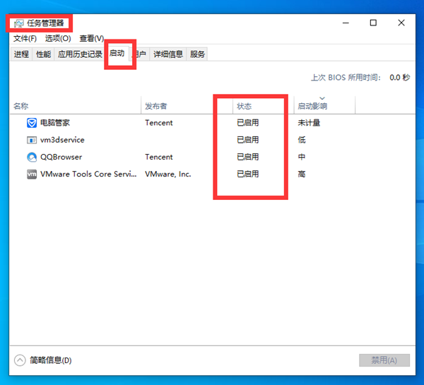 Win10不識別USB打印機怎么辦?