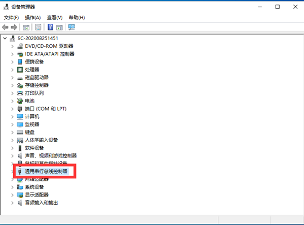 Win10不識別USB打印機怎么辦?
