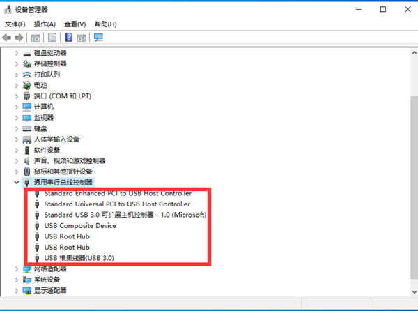 Win10不識別USB打印機怎么辦?