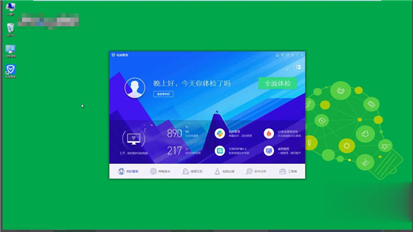 Win7系統(tǒng)文件丟失了怎么解決？Win7系統(tǒng)文件丟失了解決方法