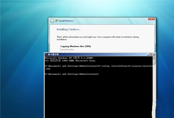 Win7 32位如何裝64位雙系統？Win7 32位裝64位雙系統方法步驟