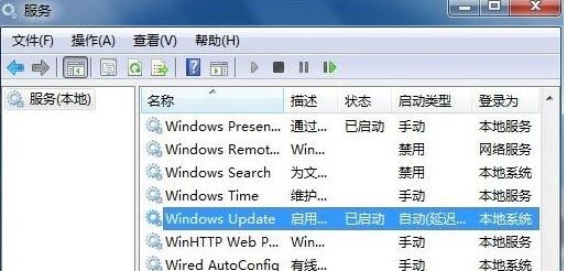 重裝Win7系統(tǒng)后怎么安裝臺(tái)灣繁體語言包？安裝臺(tái)灣繁體語言包方法